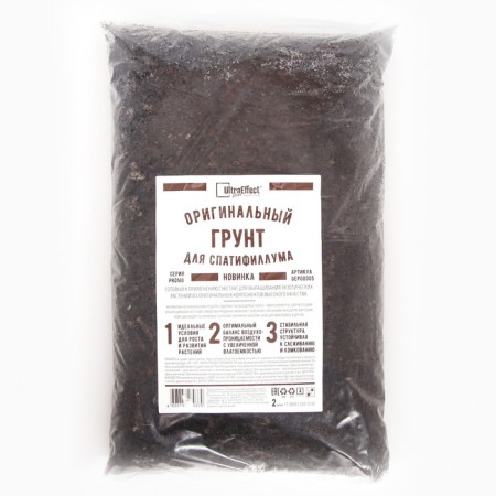 Original soil for spathiphyllum Ultra Effect+, 2 l
