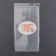 Organizer for storage, with a lid, 19.5 × 10.5 × 2.2 cm, the color is transparent