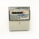 Energomer counter CE 101 R5.1 145 m6, 5-60 A, single-phase, single-tariff