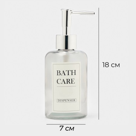 Soap dispenser, glass, transparent-5