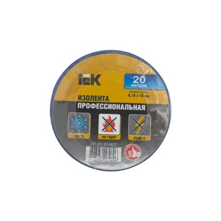 IEK IEK, PVC, 19 mm x 20 m, 180 μm, blue-2