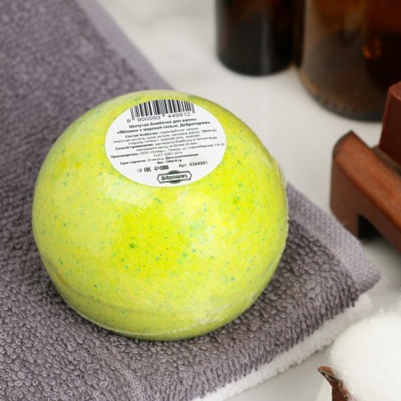 Burner for a bath with salt "Apple", 150 g-3