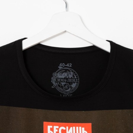 Women's T -shirt MIST "EXITY", p. 40-42-7