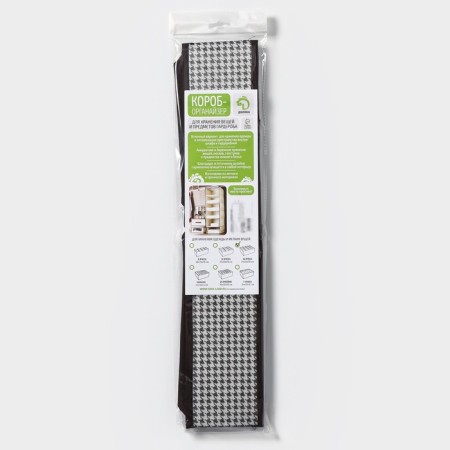 Organizer for storing linen Villy, 16 cells, 27 × 25 × 10 cm, white-brown color-5