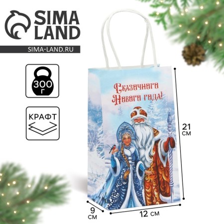 Crafts "Santa Claus and Snow Maiden", 12 x 21 x 9 cm, New Year