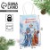 Crafts "Santa Claus and Snow Maiden", 12 x 21 x 9 cm, New Year