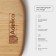 Staykhouse for feeding board, 30 × 15 × 1.8 cm, array of birch, natural color