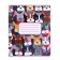 Notebook 12 sheets in the Bright Mix cage, cover coated cardboard, VD-LK, OFSET block, mix