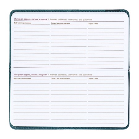 The weekly dated 2025, Escalada, 170 x 88mm, a solid cover with foam rubber, artificial leather, 64 sheets, pancake embossing, block 70, blue-12