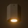 Lamp "Art" GU10 white 10x10x11.5 cm