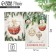 Postcard "Magic in the New Year", Christmas tree toys, 12 x 18 cm, New Year