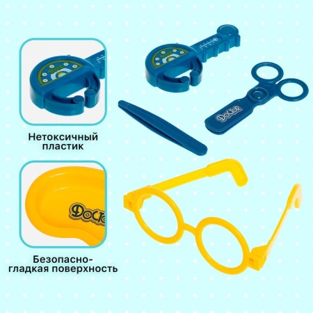 Game set "Best Doctor" in a suitcase, 16 items-2