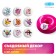 Sugar figures-medalons "Smeshariki", 63 pcs, D 27mm