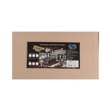 Lamp NBB 04-60-021 Line 1, UHL4, 60W, E27, 220V, IP54, walnut-5