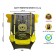 Batut with a protective gut of Perfetto Sport 5 ", D = 140 cm, yellow color