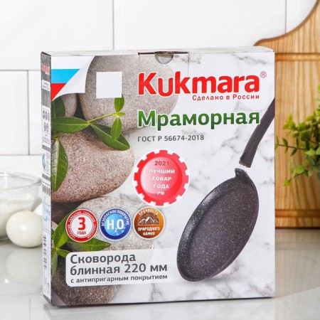 Pancake pan, d = 22 cm, plastic handle, anti -stick coating, dark marble color-8