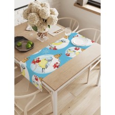 The track on the table 