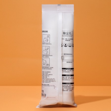 Fixing video for clothing Anti-Smeret, 24 cm, 60 sheets, 2 pcs-3