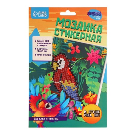 System mosaic "Parrot", EVA stickers + rhinestones-1