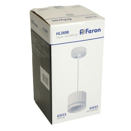 Ceiling light Feron HL3698, IP20, GX53, 12 W, 85x85x75 mm, white color-6