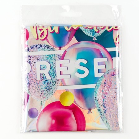 Foil balloon 18 "Present", circle, holography, set of 5 pcs.-1