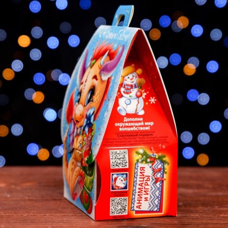Gift box "Dracosi House" 12 x 8.5 x 17.5 cm-2