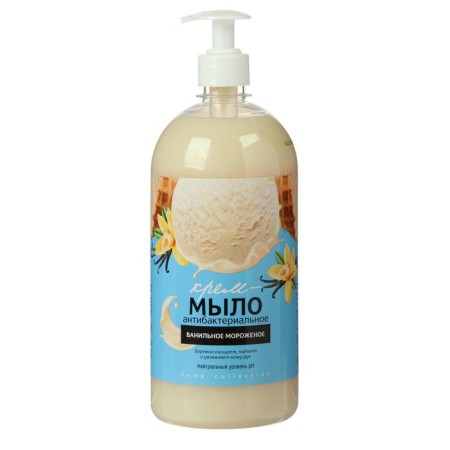 Rain liquid cream, antibacterial, vanilla ice cream, with a dispenser, 1 liter