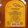 Honey Altai Acacious Premium, 1000 g