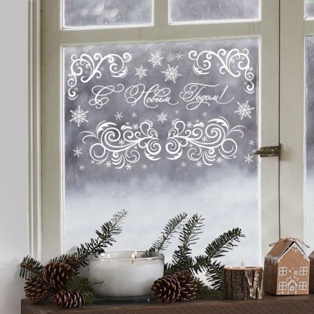 Stickers for the windows "Frosty Patterns", reusable, 33 x 50 cm, New Year-1