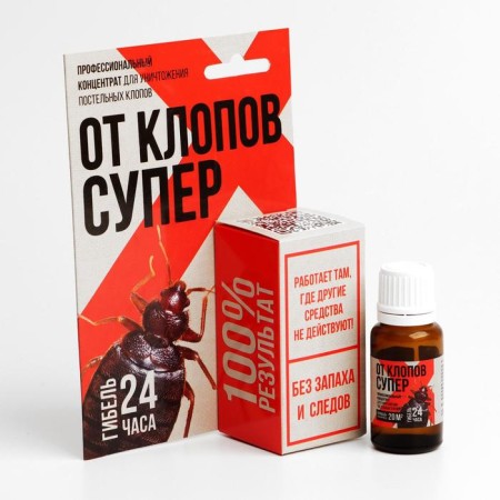 Средство от клопов "Супер", без запаха, флакон с европодвесом, 10 мл-5