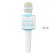 Microphone for Karaoke Hoco BK5, 5 W, 1200 mAh, BT5.0, Microsd, USB, Voice Correction, Blue 960393
