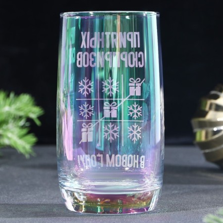 A glass with an engraving “pleasant surprises”, 330 ml-2