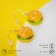 Earrings plastic "goodies" burger, yellow-green color
