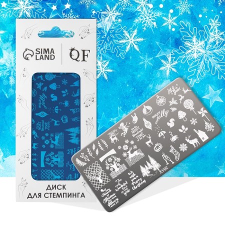 New Year! Stamping disk Metal "Festive deer", 12 × 6 cm-1