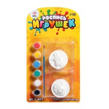 Set for creativity 