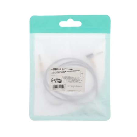 Audio Luazon, Jack 3.5 mm (M) -Jack 3.5 mm (M), corner, metal spring, 1 m, black-3
