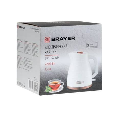 Electric kettle Brayer 1057br-Wh, plastic, 1.7 l, 2200 watts, auto shutdown, white-12