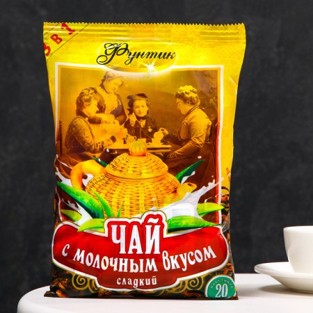 Milk taste 3B1, 20 g