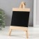 Souvenir tree "Callowboard on the easel" 2.4x14x24 cm
