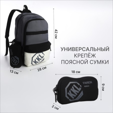 Youth backpack from a lightning textile, 3 pockets, a bag, a suitcase holder, black/gray color-2