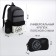 Youth backpack from a lightning textile, 3 pockets, a bag, a suitcase holder, black/gray color