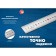 The stainless line of the pro-15 34280-015, reinforced, 150 mm