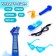 Toy musical guitar "Play and sing", with a microphone, sound effects, blue color