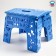 Children's stool-stand folding "alphabet", the color of Mix Blue/Blue
