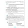 Russian language. Practice. Grade 5. Textbook. Kupalova A.Yu.