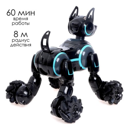 Robot dog Stunt, on the control panel, interactive: sound, light, on the battery, black-5
