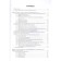 Clinical pharmacology for dentists. Weber V., Caught S., Trusubov V.