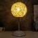 Table lamp 1375297/1 E27 40W white 14x14x30 cm Risalux