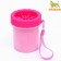 Lapo -fit for cats and dogs with silicone villi 9 x 9 x 11 cm, pink