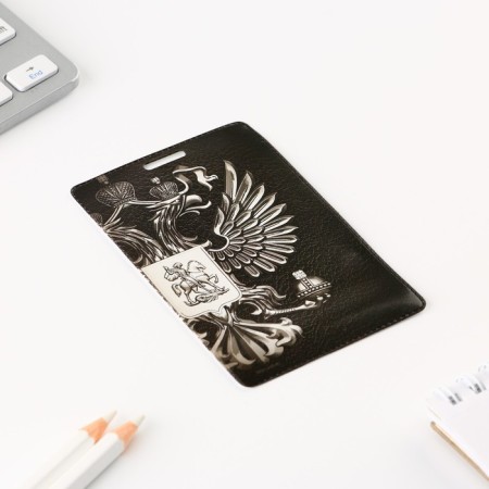 Czech for passing "Emblem", 6.5 × 10.5 cm-2